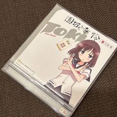 MARETU サイン入り ギターピック MARETU サイン入り ギターピック w