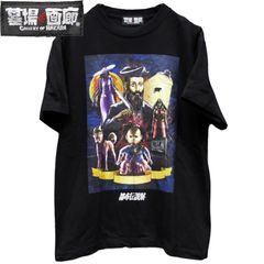 都市伝説展2023 キービジュアルTシャツ 墓場の画廊 オカルト サブカル 怪談 呪物 UFO UMA