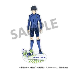 【新品/公式】ブルーロック_激推しアクリルスタンド Vol.1 潔世一 公式グッズ colleize