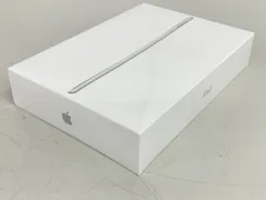 Apple iPad 第8世代 Wi-Fiモデル MYLA2J/A シルバー 32G 未使用