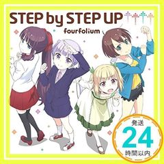 TV애니메이션[ NEW GAME!! ]오프닝 테마[STEP by STEP UP↑↑↑↑]