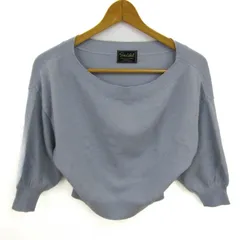 スナイデル ニット トップス ボリューム袖 ボートネック セーター レディース Fサイズ 水色 snidel 【中古】