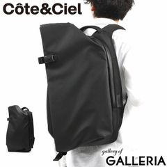 新品タグ付 コートエシエル IRAL イザール レザーバッグパック