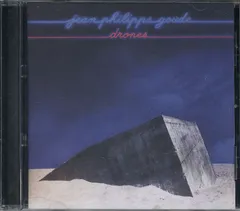 GOUDE JEAN-PHILIPPE / Drones 未開封