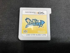 ソフトのみ ニンテンドー3DS カービィ バトルデラックス!