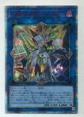 2025年最新】アクセスコードトーカー 20thの人気アイテム - メルカリ