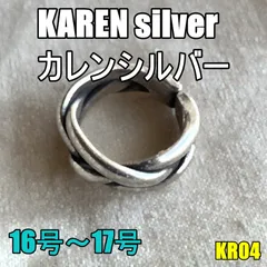 2024年最新】92．5 silver ringの人気アイテム - メルカリ