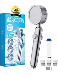 一条工務店 グレイスバス KVKシャワーヘッド - メルカリ