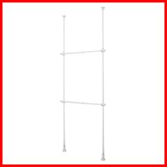 即日対応平安伸銅工業 突っ張り室内2段ハンガー 伸縮 ホワイト 幅56