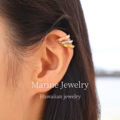 ハワイアンイヤーカフ　　ハワイアンジュエリー　※片耳価格