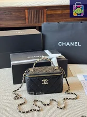 【今日特価】Chanel シャネル コスメボックス ルテニウム銀色ハンドル ミラー付き 精致なデザイン-WTO輸入2