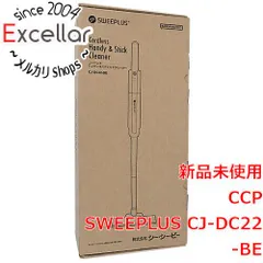 [bn:11] CCP　コードレスハンディ＆スティッククリーナー SWEEPLUS　CJ-DC22-BE