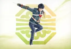 【中古】生写真(男性) 大見拓土(篭手切江)/横型・全身・キャラクターショット/舞台「『刀剣乱舞』綺伝 いくさ世の徒花」ランダムブロマイド