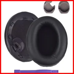 2025年最新】WH-1000XM4 イヤーパッドの人気アイテム - メルカリ