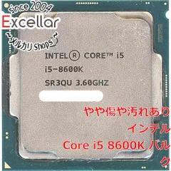 2024年最新】core i5 8600の人気アイテム - メルカリ