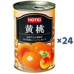 大人気 新商品～ホテイフーズ 炭火焼焼つぶ 北海道産つぶ貝 55g