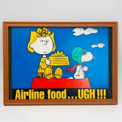 ビンテージ　カレンダー　BOOK ポスター　ピーナッツ『 サリーとスヌーピー 』 1990's　額付　※当時物　オリジナル アメリカ 輸入雑貨　ヴィンテージ　雑誌　アドバタイジング 　アートフレーム　レトロ　 　( AZ2036 )