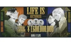 2025年最新】ジャンケットバンク 特典 チケットの人気アイテム