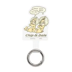 【数量限定】マルチリングプラス チップ&デール ディズニーキャラクター DNG-109CD グルマンディーズ(Gourmandise)