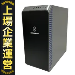 2025年最新】ガレリア ゲーミングpc 3070の人気アイテム - メルカリ