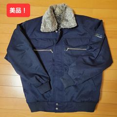 黒狼ドカジャン！WORKMAN