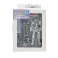 2025年最新】スペシャルクリエイティブモデル ジムの人気