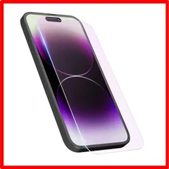 【匿名配送】 1枚セット-ブルーライトカット_iPhone14Pro 【ブルーライトカット】iPhone14Pro ガラスフィルム 14Pro ブルーライト フ