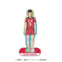 하이큐!!_오로라 아크릴 스탠드 vo.2 호톱 연마