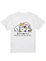 スーパーカー　Ｔシャツ　未使用 カミナリモータース tシャツ KMT-240 スーパーカー サバ RX 雷