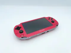 2023年最新】PlayStationVita Wi-Fiモデル コズミック・レッド の人気