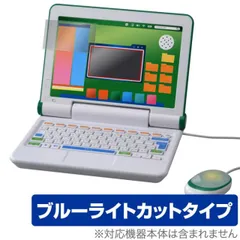 【新品未使用】小学館の図鑑　NEO パソコン 楽天市場】マウスが光る!小学館の図鑑NEO パソコン クリスマス