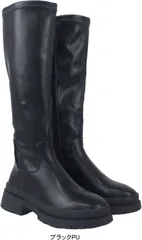 ロングブーツ レディース 4センチ ヒール 厚底ブーツ プラットフォーム 伸びる ストレッチ素材 エンジニアブーツ 黒 ブラック 履きやすい 30代 40代 50代 sm5205 ブラックPU LL　(24.0～24.5cm)