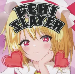 【中古】同人音楽CDソフト GEKISLAYER / 激戦魂 -Gekisen Soul-