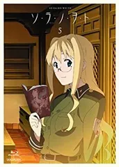 (未使用･未開封品)　ソ・ラ・ノ・ヲ・ト 5  [Blu-ray] tu1jdyt Amazon.co.jp: ソ・ラ・ノ・ヲ・ト 5 【完全生産限定版】 [Blu