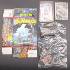 2025年最新】ササヒラーの人気アイテム - メルカリ