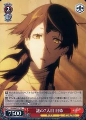 2025年最新】キズナイーバーの人気アイテム - メルカリ