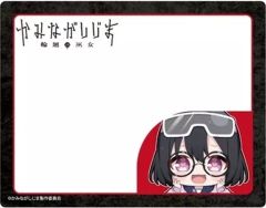 C104 コミケ 雪 調月リオ 学生証 Ham☆star - メルカリ