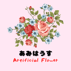 shop-thumbnail