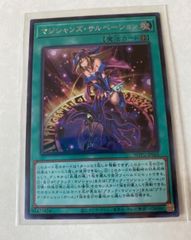 shop-thumbnail