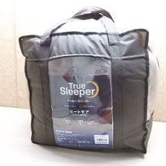 hugravi 加重ブランケット 収納バッグ付き - メルカリ