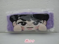 Snow Man 深澤辰哉 Dome Tour 2024 Rays ヘアバンド すのチルぶら下がらないシリーズ(ヘアバンドver.)