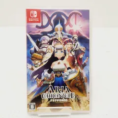 【小牧店】Switch／ARIA CHRONICLE-アリアクロニクル-④ 【PS646-1411】