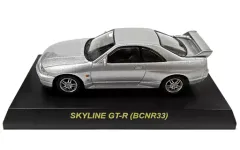 2026年最新】京商サークルKサンクスの人気アイテム - メルカリ