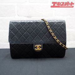 CHANEL マトラッセ ヴィンテージ チェーンショルダー ラムスキン ブラック ココマーク シャネル ホック不良 戸塚店
