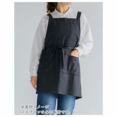 東原亜希formeエプロン チャコール - メルカリ