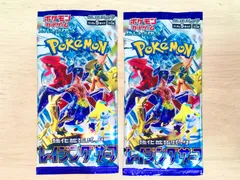 【最新弾】レイジングサーフ　未開封パック　2パック　チリ　パラソルおねえさん　ガブリアスex サーフゴー　カプ・コケコ　SAR シキミ　アオキ　SR リバーサルエネルギー ビーチコート UR グラードン AR 収録　ポケモンカード 151のサムネイル