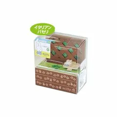 ミッフィー ハーブ栽培キット ミニラティス ミッフィー DB2000A