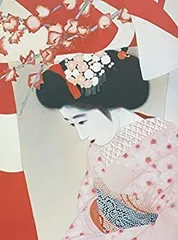 ： 北野恒富 舞妓 1929年頃 肉筆水彩画　紙本著色 美人画 浮世絵 北野恒富 舞妓 1929年頃 肉筆水彩画 紙本著色 美人画 浮世絵