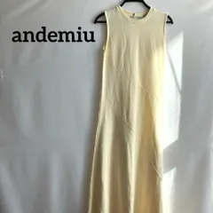 andemiuロングワンピースアイボリーノースリーブ無地シンプル上品高級感