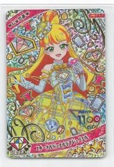 タカラトミー ひみつのアイプリ (APR2)リング2弾 エターナルジュエルラブジュリエル[じゅりあ](★4) 007